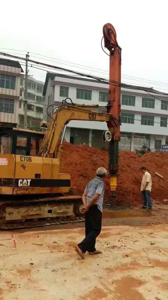 挖掘机伸缩臂