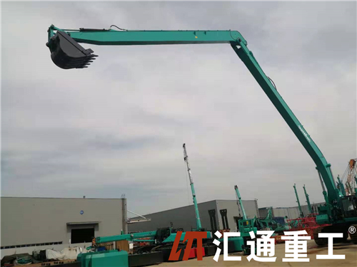 挖掘机加长臂