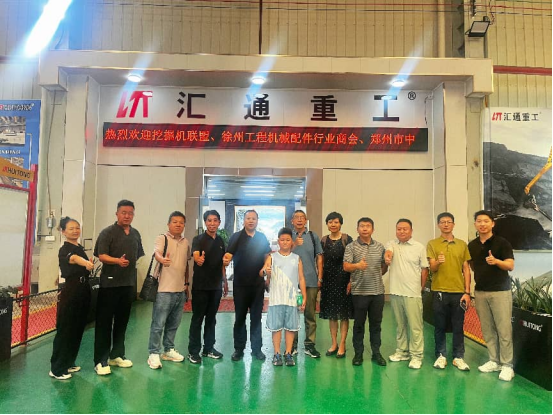 汇通重工.png