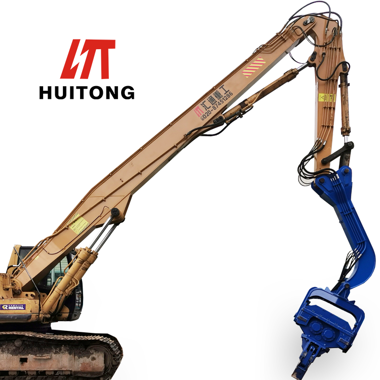 20米打桩臂|CAT345适用打拔桩一体